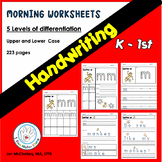 Kindergarten and First Grade Handwriting Worksheets