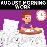 Morning work 1st grade | 1st Grade Writing Prompts For the