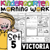 Mornings Made Easy! Kindergarten Morning Work SET FIVE for