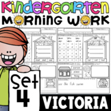 Mornings Made Easy! Kindergarten Morning Work SET FOUR for