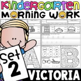 Mornings Made Easy! Kindergarten Morning Work SET TWO for 