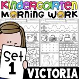 Mornings Made Easy! Kindergarten Morning Work SET ONE for 