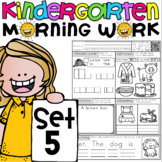 Mornings Made Easy! Kindergarten Morning Work by Tweet Res