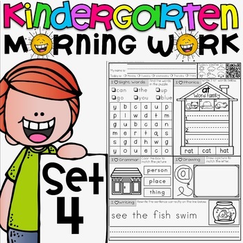 Mornings Made Easy! Kindergarten Morning Work by Tweet Resources SET FOUR