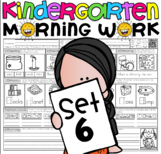 Mornings Made Easy! Kindergarten Morning Work by Tweet Res