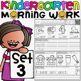 Kindergarten Morning Work 3 with syllables, rhyming and be
