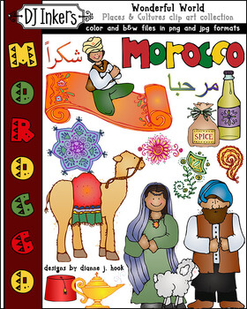 Preview of Morocco Clip Art - Africa & Arabic Country Study, Wonderful World by DJ Inkers