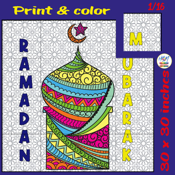 Preview of Mosque Ramadan Mubarak: Mindful Arabesque Collaborative Coloring Poster activity