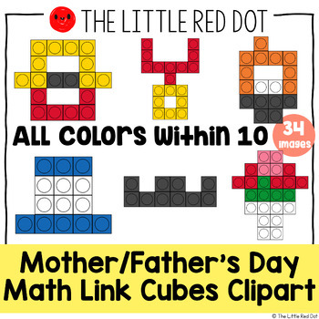 MathLink Cubes Clip Art by Digital Classroom Clipart