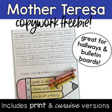 Mother Teresa Back to School Copywork FREEBIE  - Manuscrip