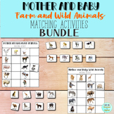 Mother and Baby Farm and Wild Animals Matching Activity Bundle