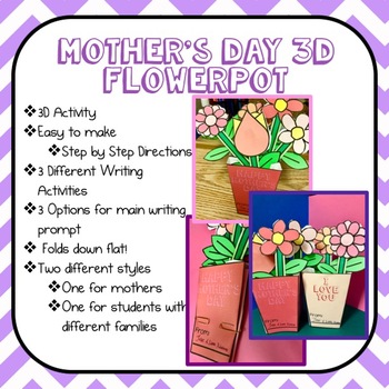 Mother's Day 3D Flower Pot Activity by A Teacher's Life For Me | TPT