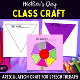 Mother’s Day Articulation Craft for Speech Therapy