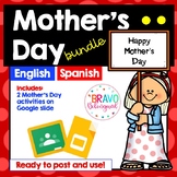 Mother's Day Bundle - English and Spanish