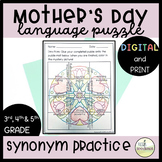 Mother's Day Activity - Synonym Tarsia Puzzle - 3rd, 4th, 