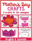 Mother's Day Card Crafts - over 30 designs!