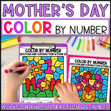 Mother's Day Color by Number Addition and Subtraction Within 20