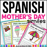 Mother's Day Spanish Activity - Día de la Madre actividad 