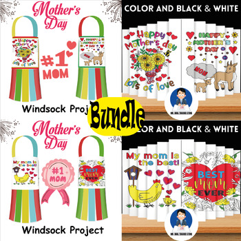 Preview of Mother's Day Craft Agamographs Art Activity Windsocks Lanterns