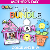  Mother's Day Crafts and Cards BUNDLE | Flower Pot  | Moth