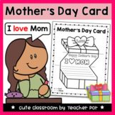 Mother's Day Craft - Gift Box Card Writing Activity