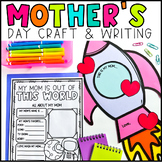 Mother's Day Craft | Mother's Day Rocket Ship | Father's D