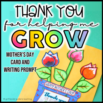 Thank You For Helping Me Grow Worksheets Teaching Resources Tpt
