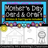 Mother's Day & Father's Day Card & Craft Bundle! (Includes