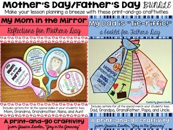 Preview of Mother's Day Father's Day Craft BUNDLE