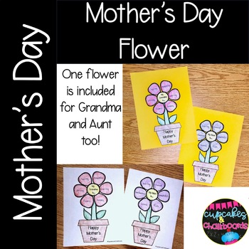 Mother's Day Flower by Cupcakes and Chalkboards | TpT