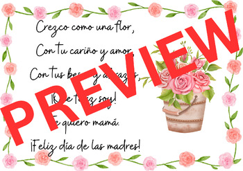 Preview of Mother's Day Flower Pot Sign (Spanish)/ Cartel para Marceta de día de las mamás