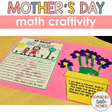 Mother's Day Flower Writing Craft All About Mom
