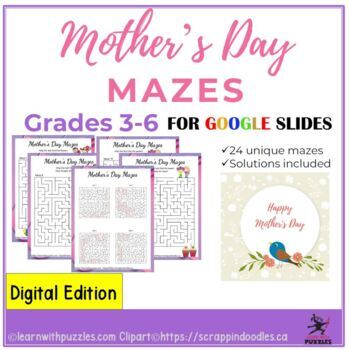 Hallowe'en Maze Collection for Google Apps™ 24 Unique Mazes Grades 3-6  Digital