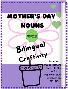 Preview of Mother's Day Noun Bilingual Flower Craftivity