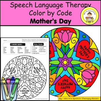 Preview of Mother's Day Speech Therapy Color By Code Grab and Go Activity