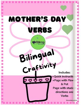 Preview of Mother's Day Verb Bilingual Flower Craftivity