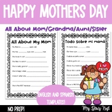 Mother's Day Writing Template English & Spanish- Mom/Siste