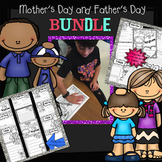 Mother's Day and Father's Day Bundle