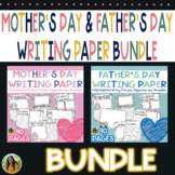 Mother's Day and Father's Day Writing Paper BUNDLE | NO PR