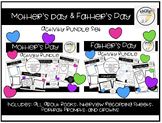 Mother's and Father's Day Activity BUNDLE || All About,Int