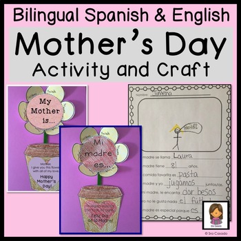 Preview of Mothers Day Activity Dia de Las Madres Manualidad Bilingual Spanish English