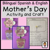 Mothers Day Activity Dia de Las Madres Manualidad Bilingua
