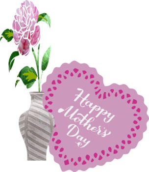 Preview of Mothers Day ClipArt