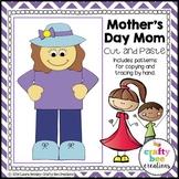 Mother's Day Craft | Mother's Day Activity | Mom Craft | B