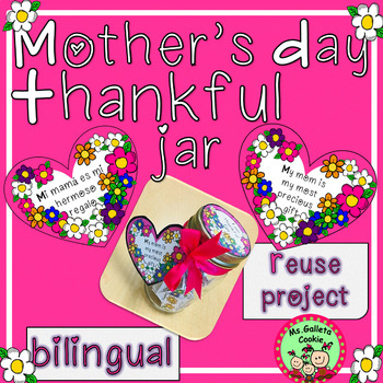 Preview of Mothers Day craft Dia Madres artesania Tarro Gracias Blessings Jar