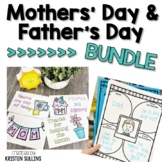Mothers Day and Fathers Day Bundle of Activities