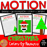 Force and Motion:Christmas Color by Number worksheet
