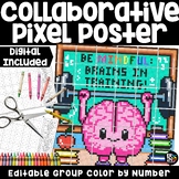 Growth Mindset Collaborative Pixel Poster STEM Color by Nu