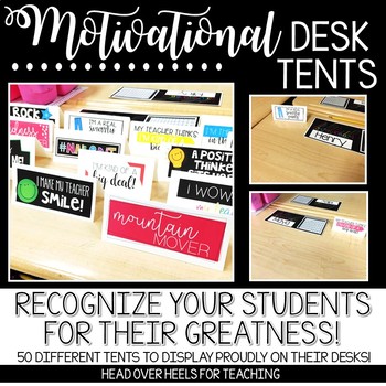 Preview of Motivational Desk Tents {Desk Awards}
