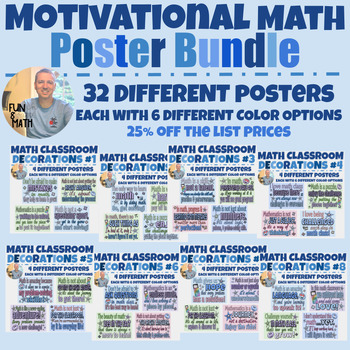 Preview of Motivational Math Poster BUNDLE - 32 posters in all